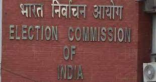 electioncommissionmakesseizuresofoveronethousandand760crorerupeessinceannouncementofassemblyelectionsinfivestates