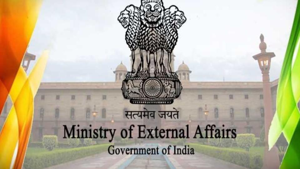 MEA Rejects Claim US Using Indian Ports for Iran Strikes