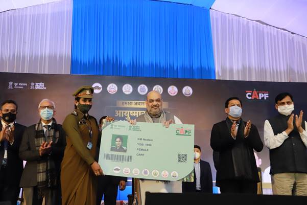 hmamitshahlaunchesayushmaancapfhealthcardinnewdelhi