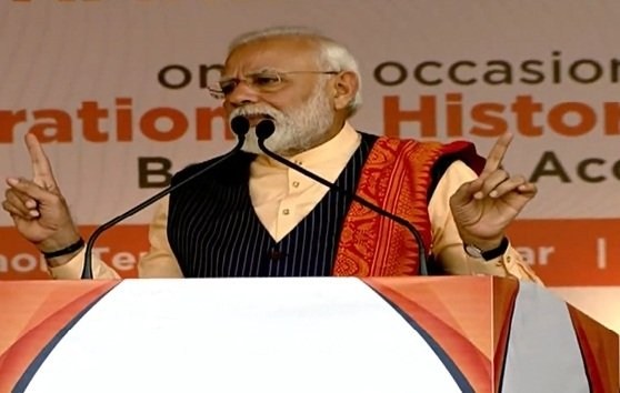 developmentshouldbefirstpriorityforall:modi