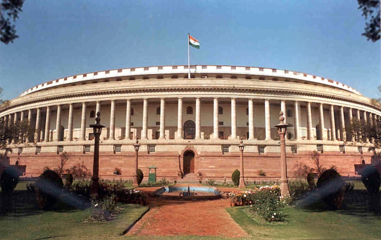 parliamentpassesconstitution124thamendmentbill2019