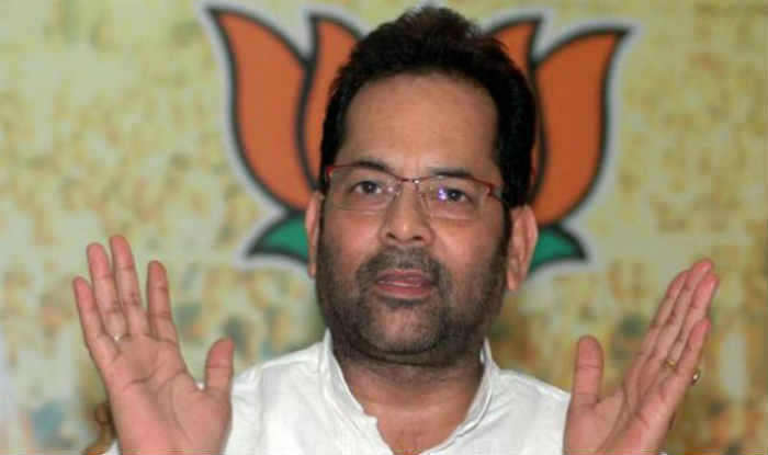 ndahasworkedforallincludingminoritiessaysmukhtarabbasnaqvi