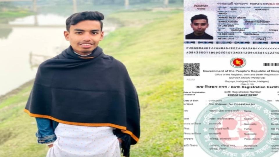 Bangladesh Cop Murder Accused Ahmed Raza Detained At Delhi Airport