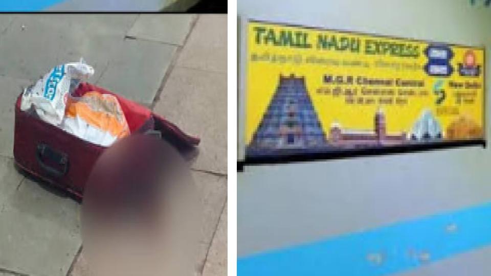Human Remains Found in Suitcase at Tamil Nadu Express