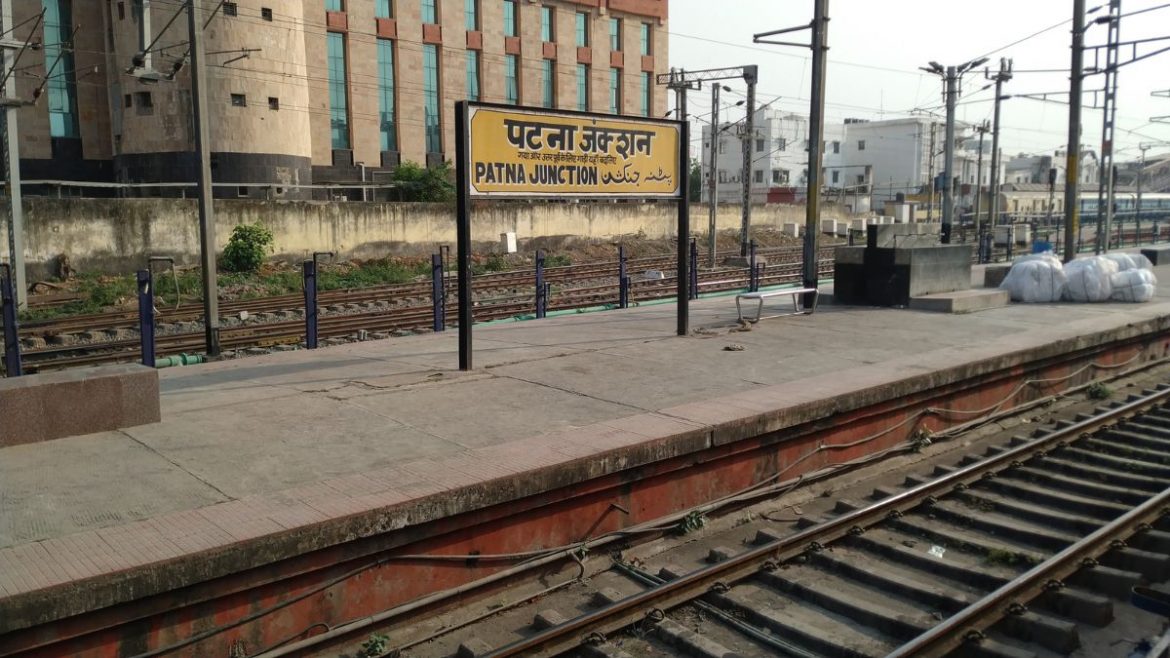 Porn video played on TV screens at Patna railway station