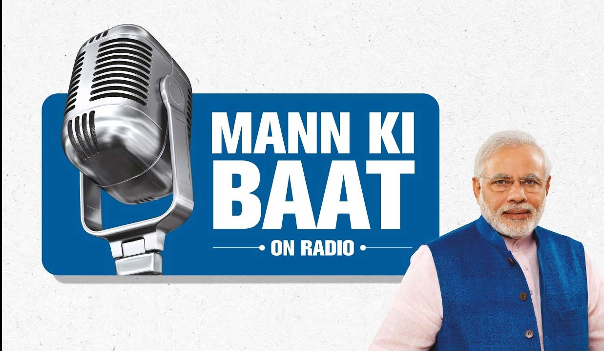 pmmoditosharehisthoughtsinmannkibaatprogrammetomorrow
