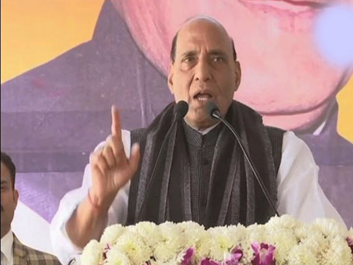 rajnathsinghholdshighlevelmeetingwithnsarawchiefotherofficials