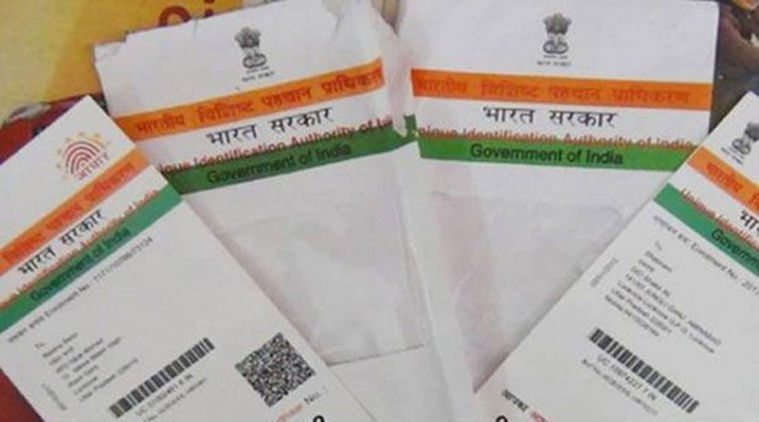 screfusestoentertainpleaagainstaadhaarmobilelinking
