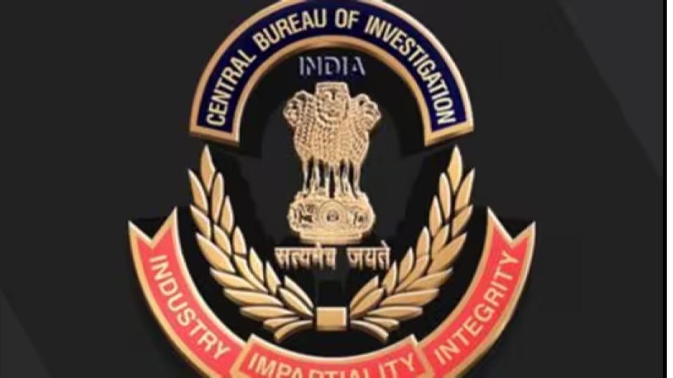 CBI filed chargesheet against 13 accused in Digital arrest scam