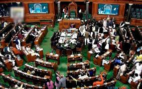 constitution(123rdamendment)billpassedinloksabha