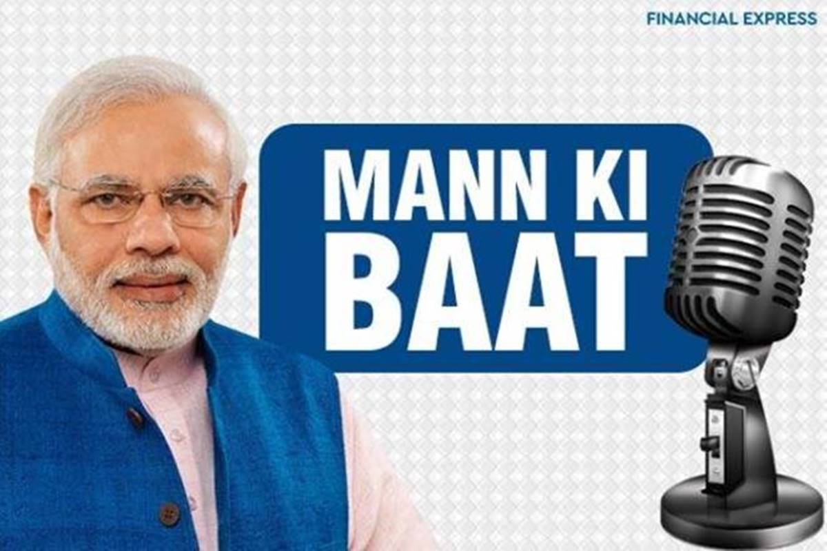 pmmoditosharehisthoughtsinmannkibaaton25thjuly