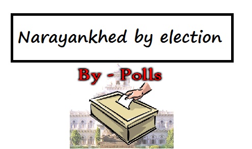 byelectiontonarayankhedassemblyconstituencyheldtoday