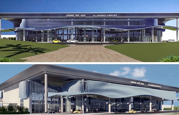 newairportterminalatprayagrajwillbefunctionalfrom15thjan