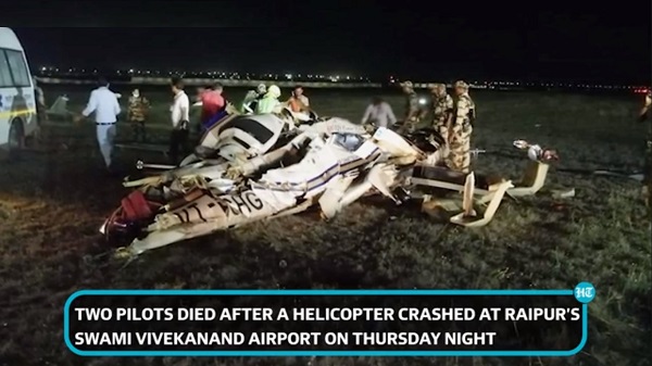 chhattisgarhgovernmentchoppercrashesatraipurairporttwopilotskilled