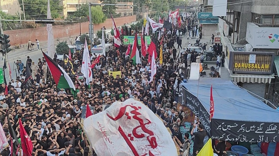 Thousands take part in Muharram procession in Srinagar