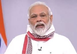 pmmoditolaunchatmanirbharuttarpradeshrozgarabhiyantoday