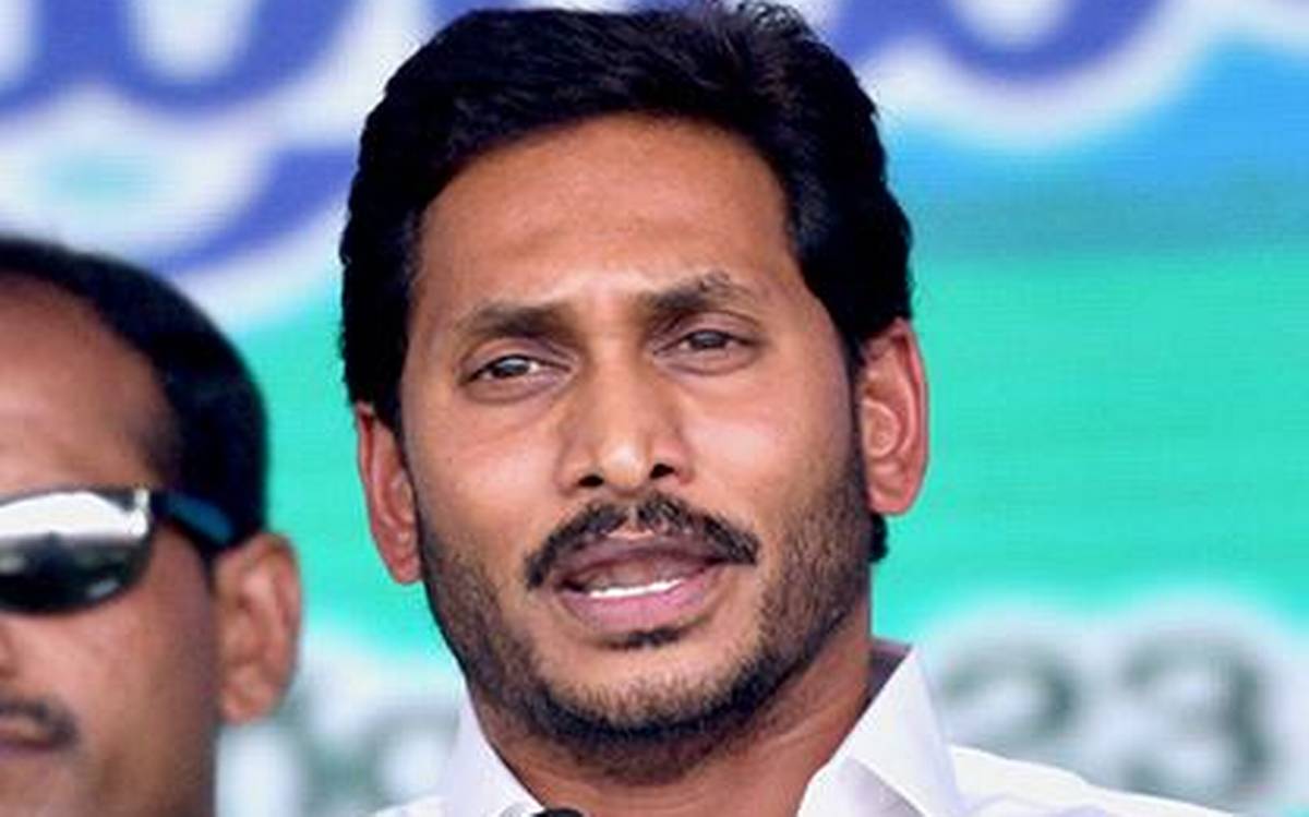 ysrrythubharosanivarcompensationtoday