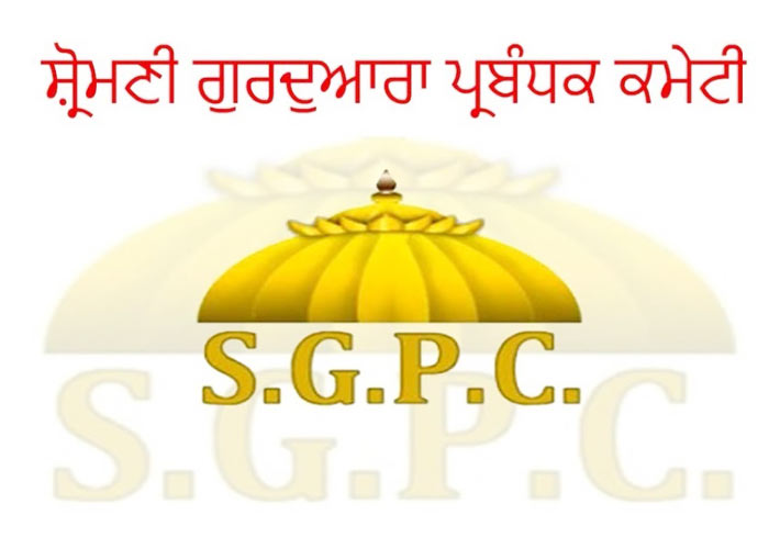 shiromanigurdwaraparbandhakcommitteeissuescirculartostopofferingairplanetoysingurudwara