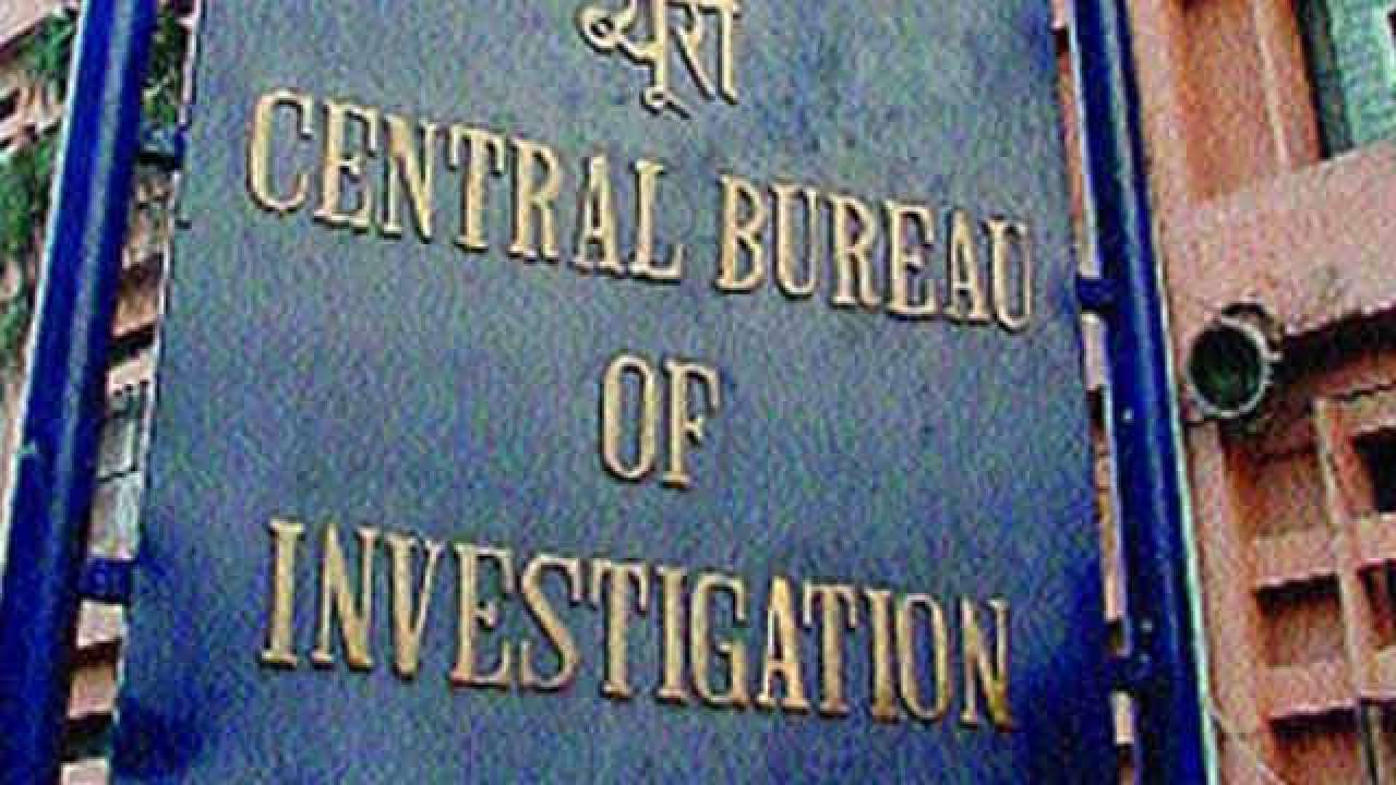 cbicarriesoutsearchesat22locationsinwestbengalinchitfundscamcase