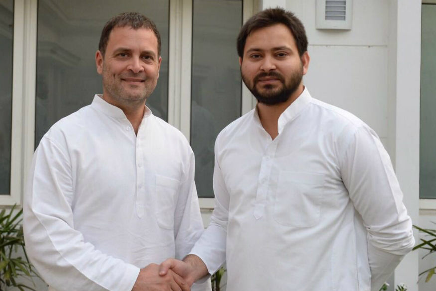 rahulgandhinotaloneinraceforpmthereareotherssaystejashwiyadav