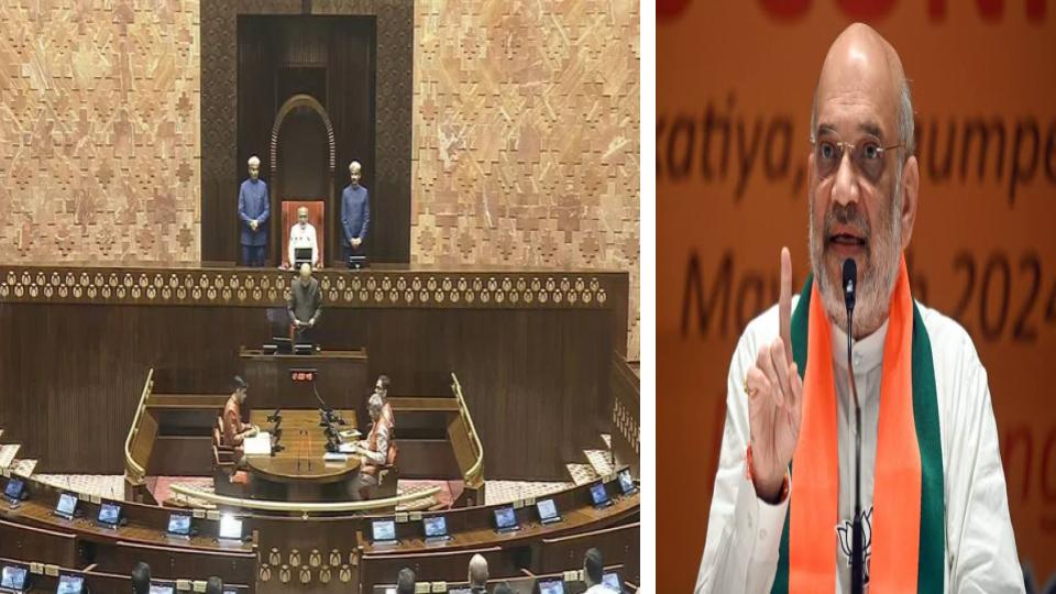Amit Shah to table Vande Mataram Bill in Rajya Sabha