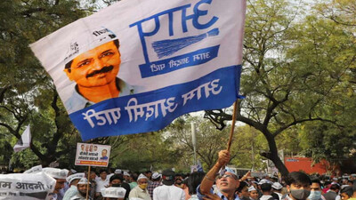 aapreleasessecondlistof12candidatesforupcomingchhattisgarhpolls