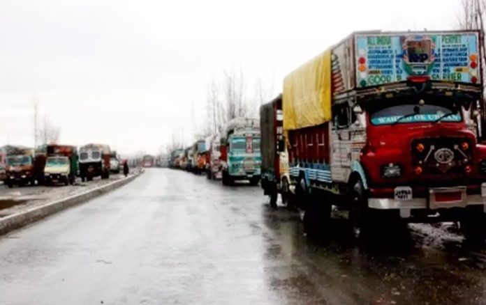 jammusrinagarnationalhighwayclosedforvehiculartrafficinweehourstoday