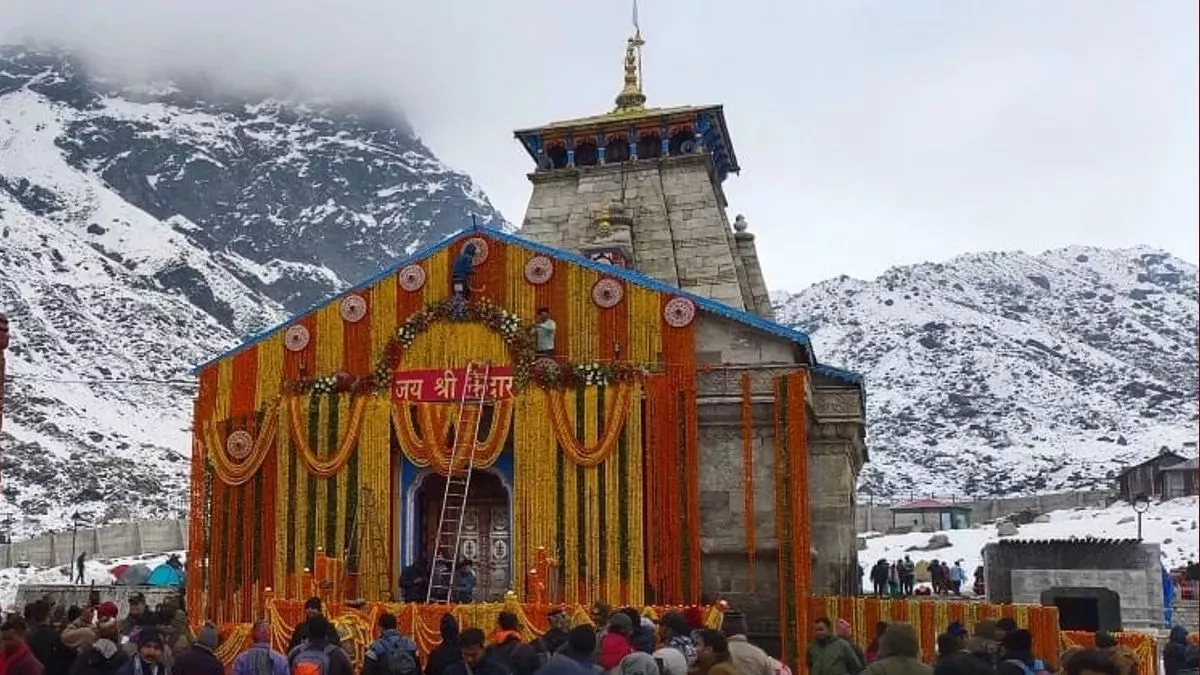 Kedarnath Dham portals open amid Vedic chants & devotional fervor in Uttarakhand