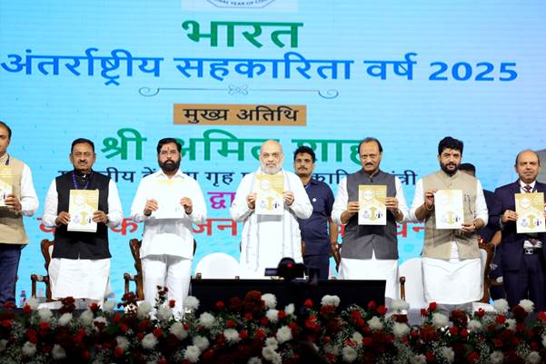 amitshahaddressestheinauguralsessionoftheinternationalyearofcooperatives2025inmumbai