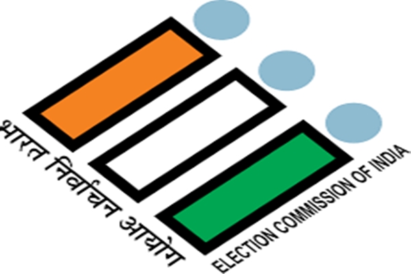 notificationissuedformaharashtraassemblyelections