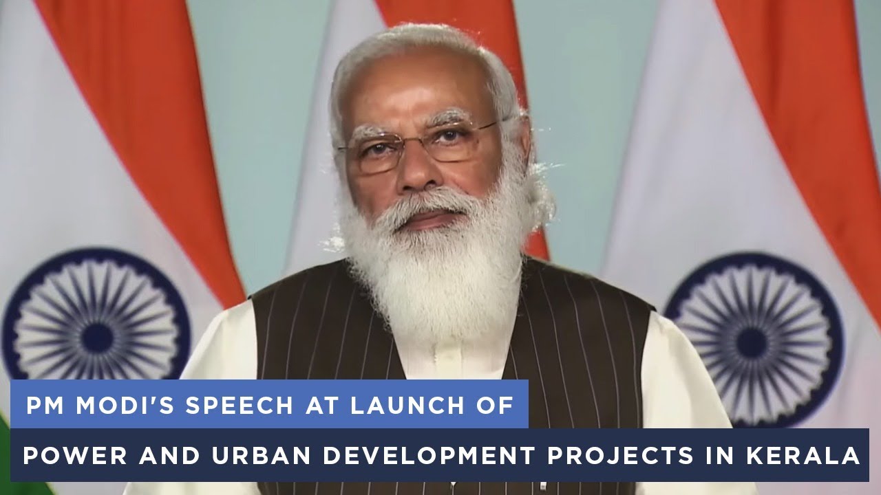 pmlauncheskeypowerandurbansectorprojectsinkerala