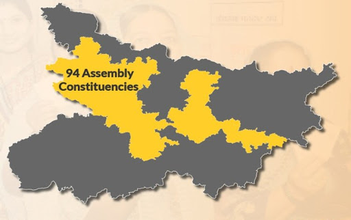 2ndphaseofbiharassemblyelectionstobeheldtomorrow