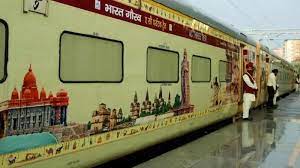 railwaystolaunchgurukripayatrawithbharatgauravtouristtrainfromapril5