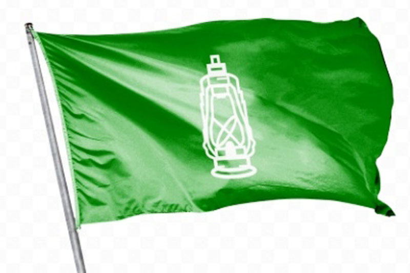 rjddeclareslistof22candidatesforloksabhapollsinbihar