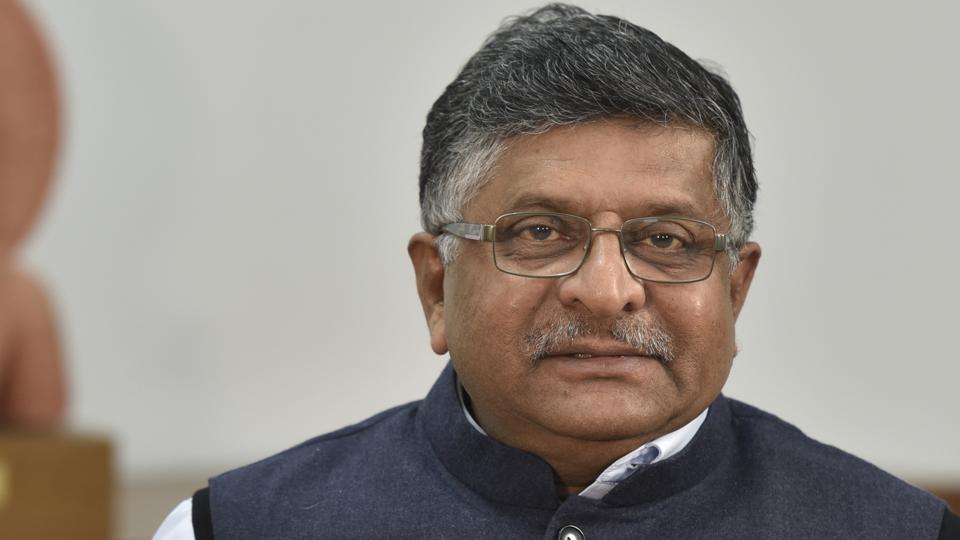 govtsdecisiontorevokespecialstatusofjkwasimportantfornationalsecurity:ravishankarprasad