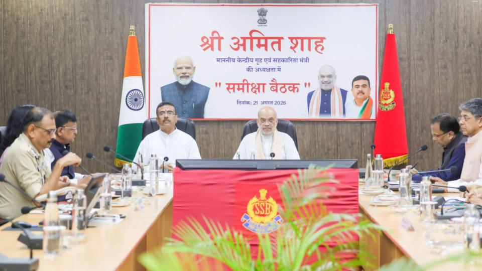 Amit Shah to Hold Meeting on Border Security, Darjeeling Issues