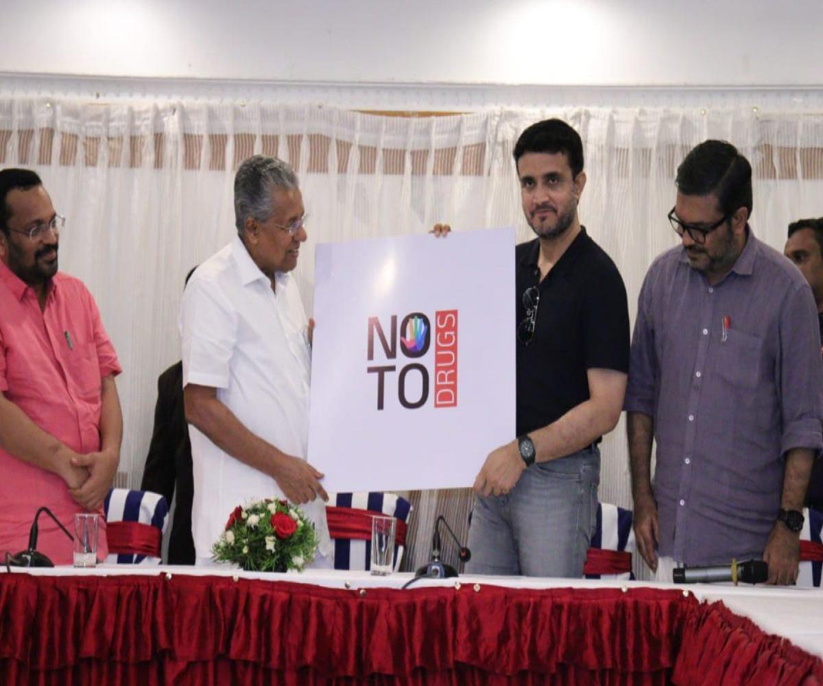 Kerala govt launches massive "No to Drugs" campaign