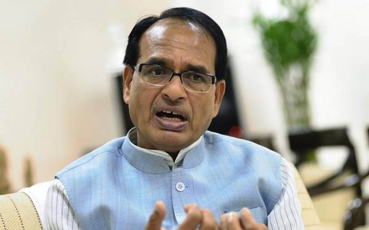 cmshivrajsinghchouhanannouncestoimposenightcurfewinbhopalindorefromtomorrow