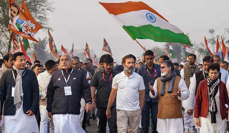 bharatjodonyayyatraentersbihar