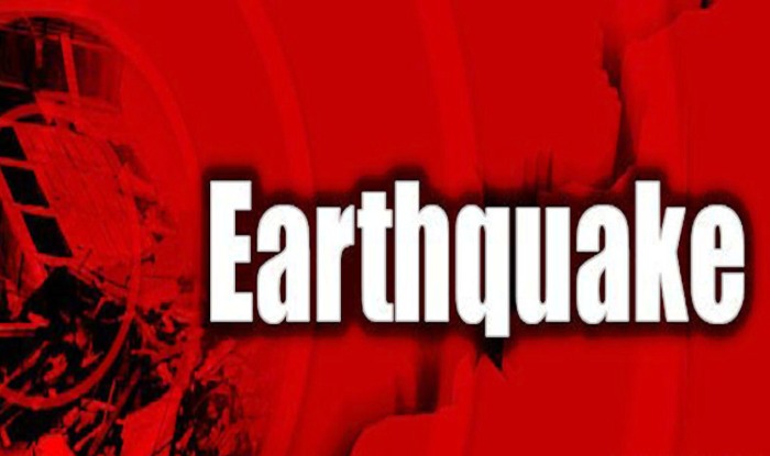 earthquakehitsmaharashtrassatara