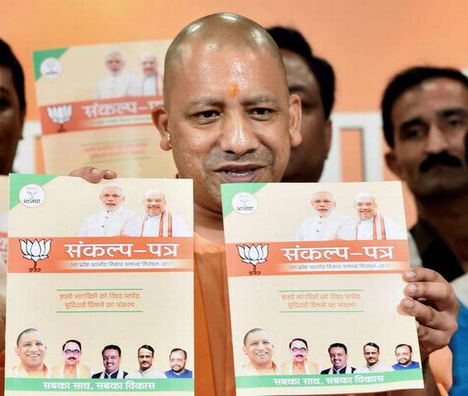 bjplaunchesmanifesto"sankalppatra"towoovotersaheadofcivicpolls