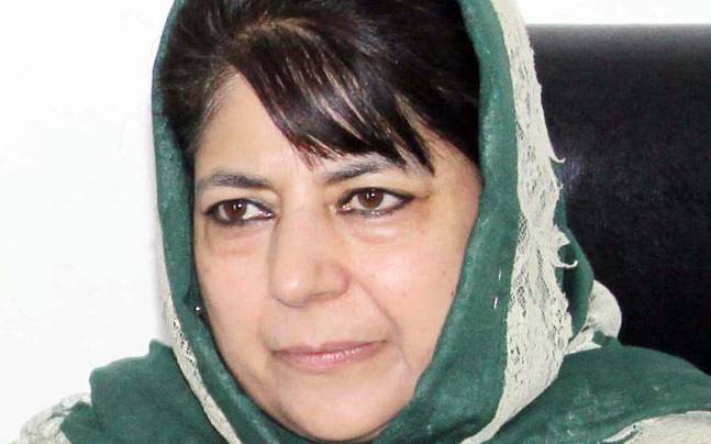 pdpbjpdelegationtomeetgovernortoday;stakeclaimtoformgovernment