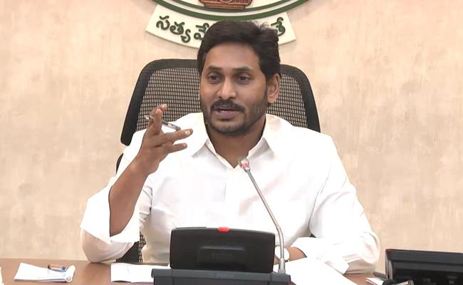 jagangovernmentapprovessurveyofallcastesinap