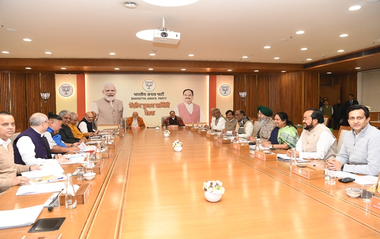 PM Modi and other Union Ministers attend BJP