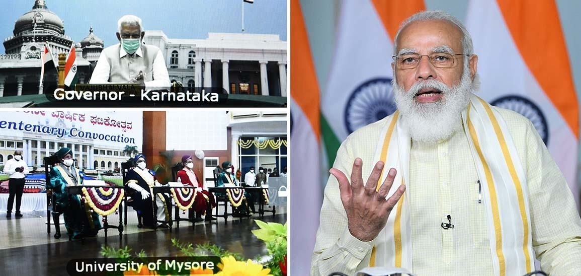 pmmodistressesthatreformsprovidedgreaterautonomytotheeducationalinstitutionstotakeowndecisions