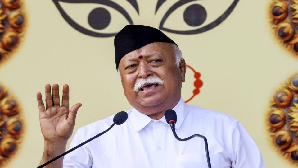 Need to Make Sanskrit a Medium of Communication, says RSS cheif