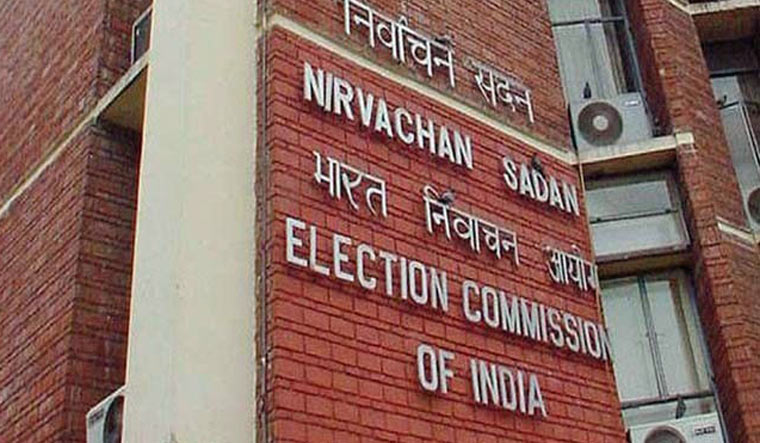 modelcodewillcomeintoforceonprematuredissolutionofassembly:electioncommission