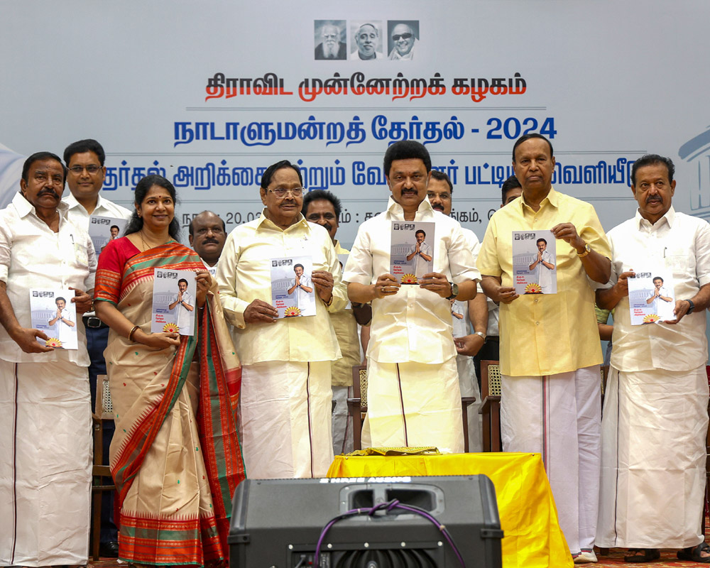 dmknamescandidatesfor21loksabhaseatsforapril19pollsreleasesmanifesto