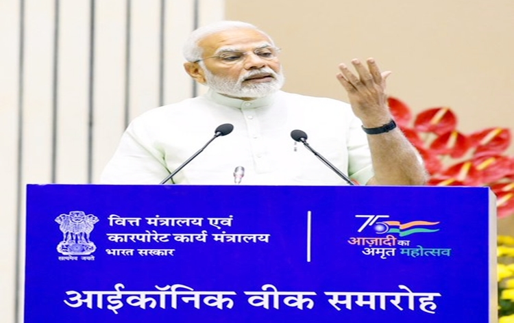 indianbanksandcurrencyshouldbemadeanimportantpartofinternationalsupplychain:pmmodi