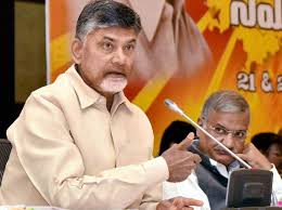 bjpwillberejectedbytheentirecountryverysoon:chandrababunaidu